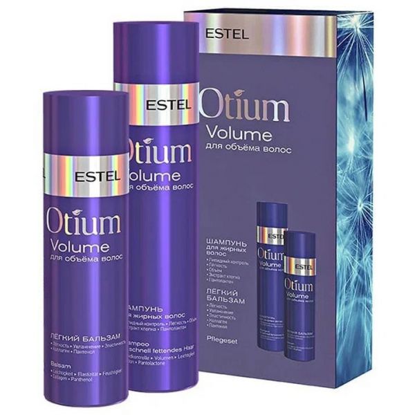 Set for hair volume OTIUM VOLUME ESTEL 450 ml Set for hair volume OTIUM VOLUME ESTEL 450 ml